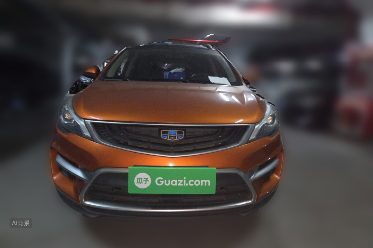 GEELY Emgrand GS 2017 car image #3
