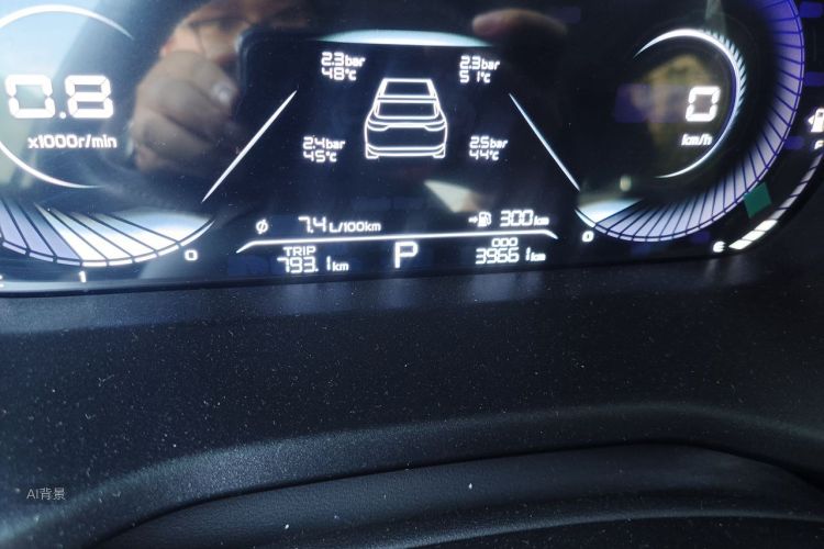 GEELY Emgrand 2022 car image #14