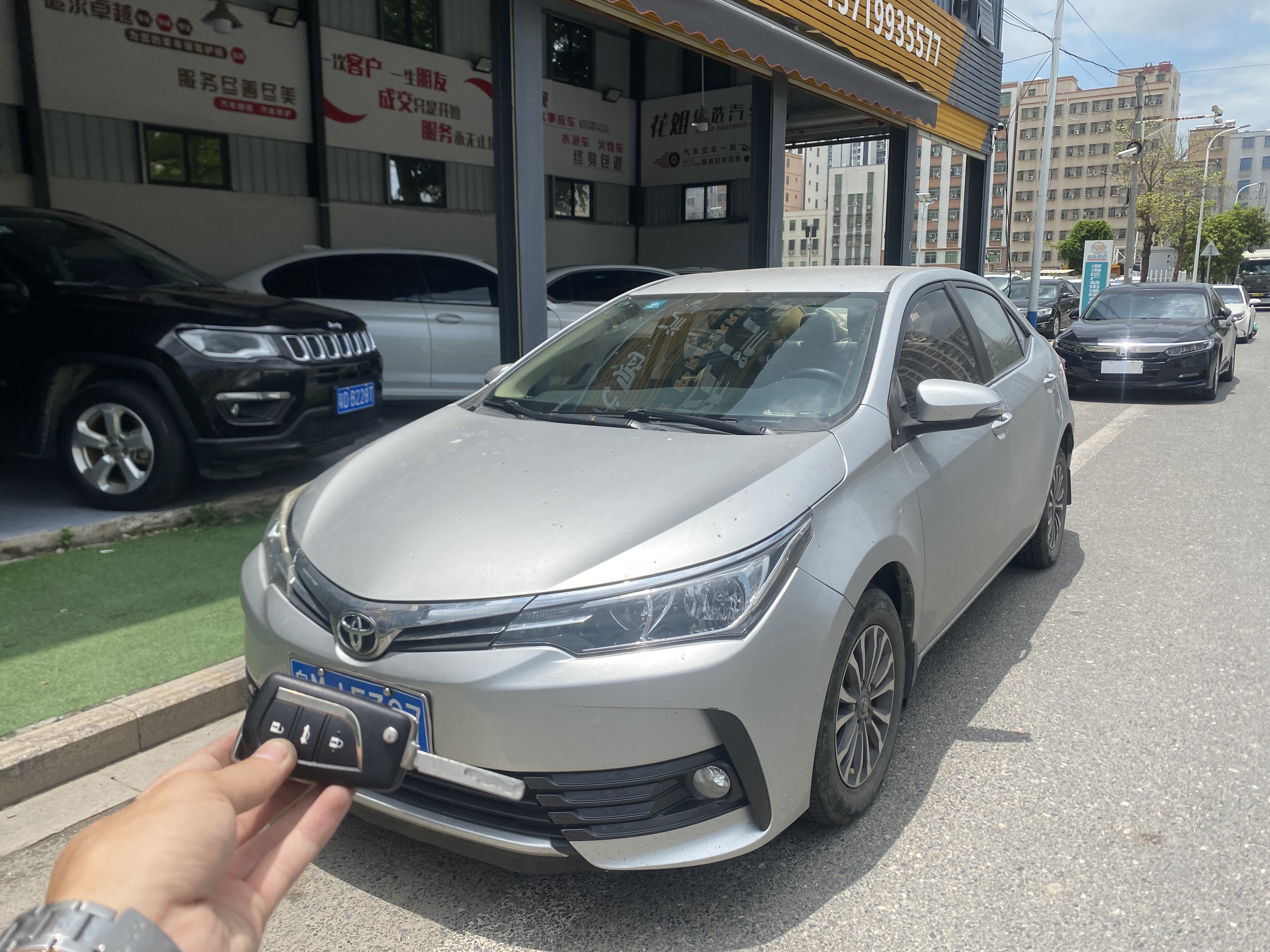 Toyota Corolla 2017 car image #2