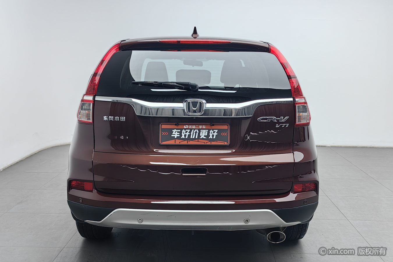 Honda CR-V 2016 #5 Honda CR-V 2016 immagine di auto #5