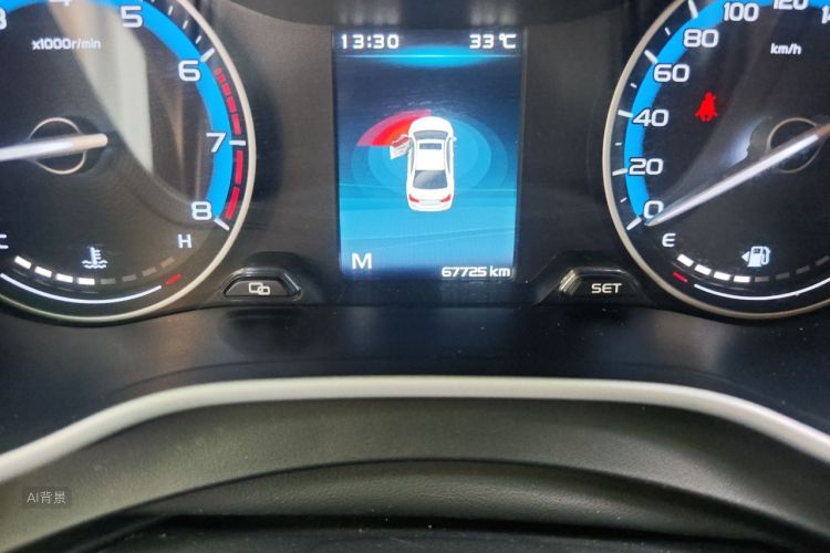 GEELY Emgrand 2019 car image #14