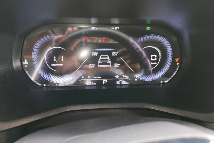 GEELY Emgrand 2022 car image #12