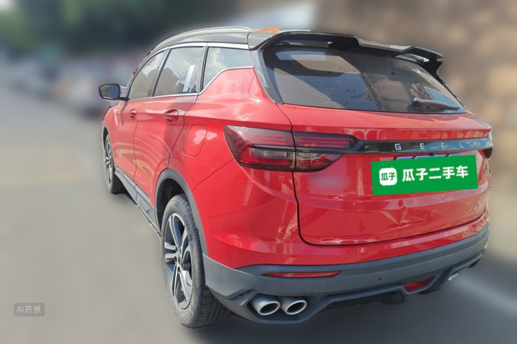 GEELY Coolray 2022 immagine di auto #5