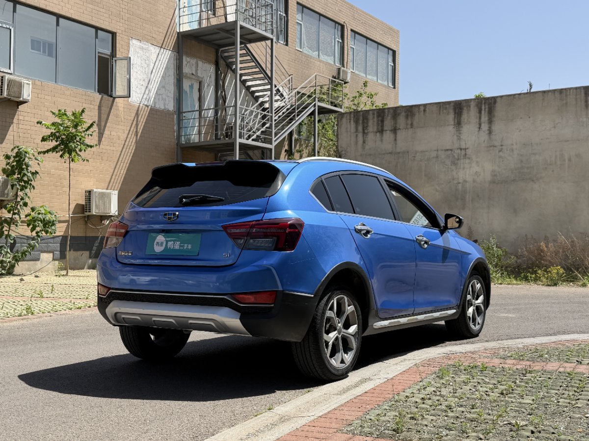 GEELY Emgrand GL 2019 صورة سيارة #6