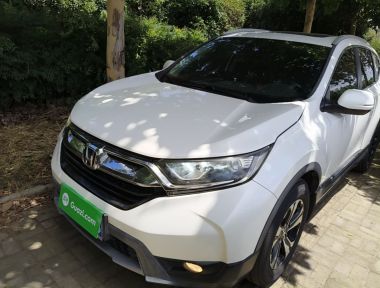 Honda CR-V 2018 Honda CR-V 2018 car image