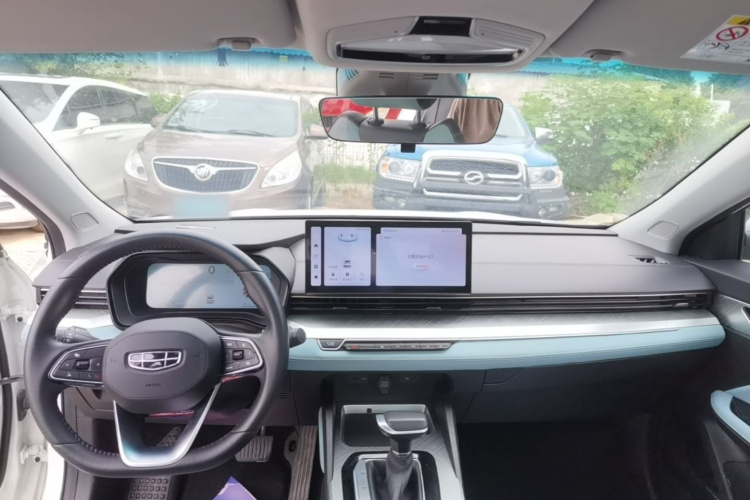 GEELY Emgrand L 2022 car image #11