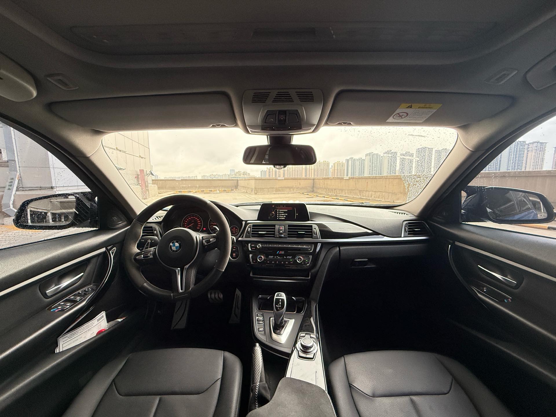 BMW 3 Series 2017 car image #7