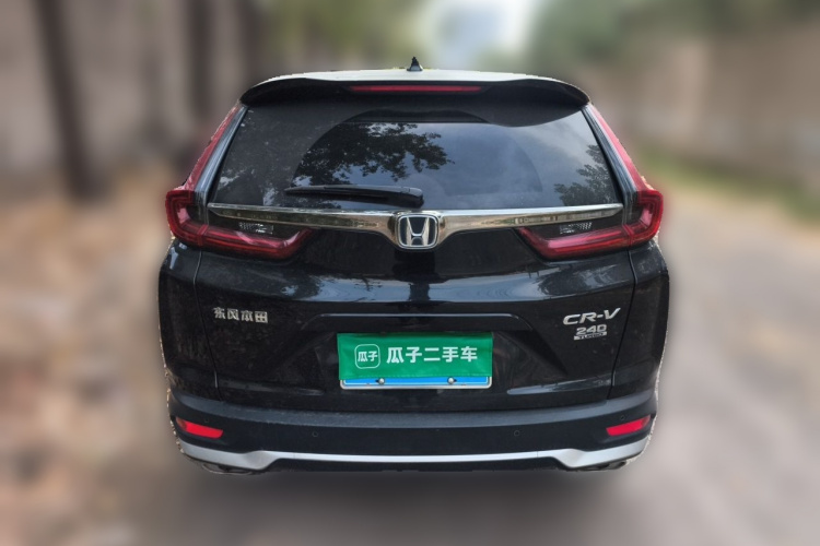 Honda CR-V 2022 #4 Honda CR-V 2022 car image #4