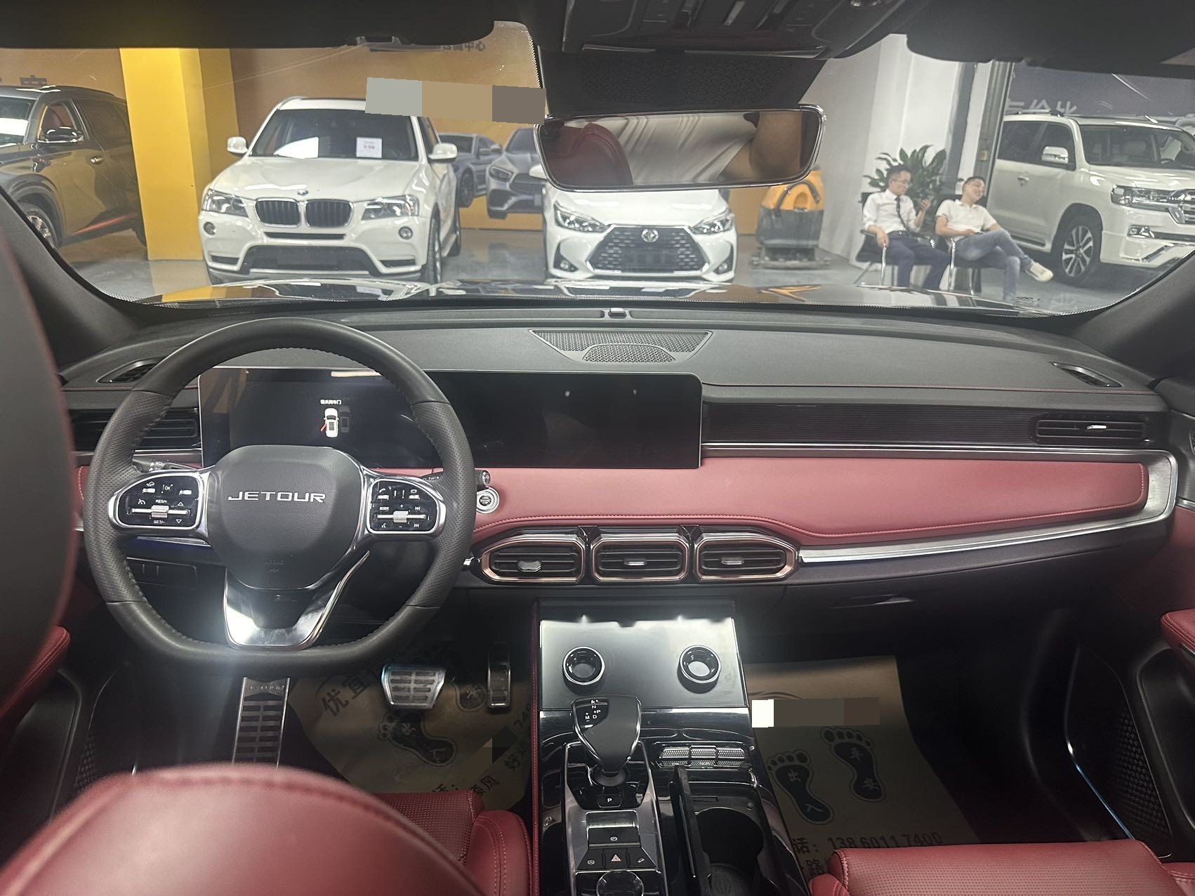 Jetour X70 PLUS 2020 image de voiture #6