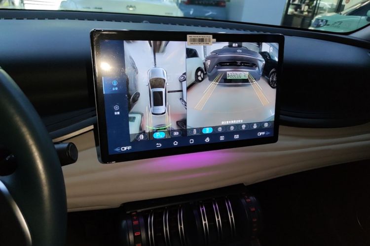 BYD Yuan Plus 2023 car image #13