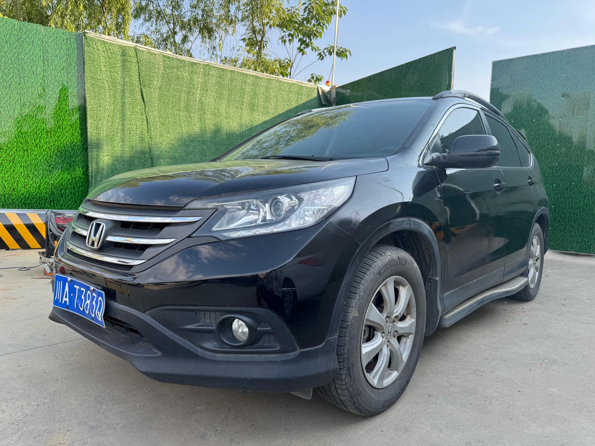 Honda CR-V 2014 Honda CR-V 2014 car image