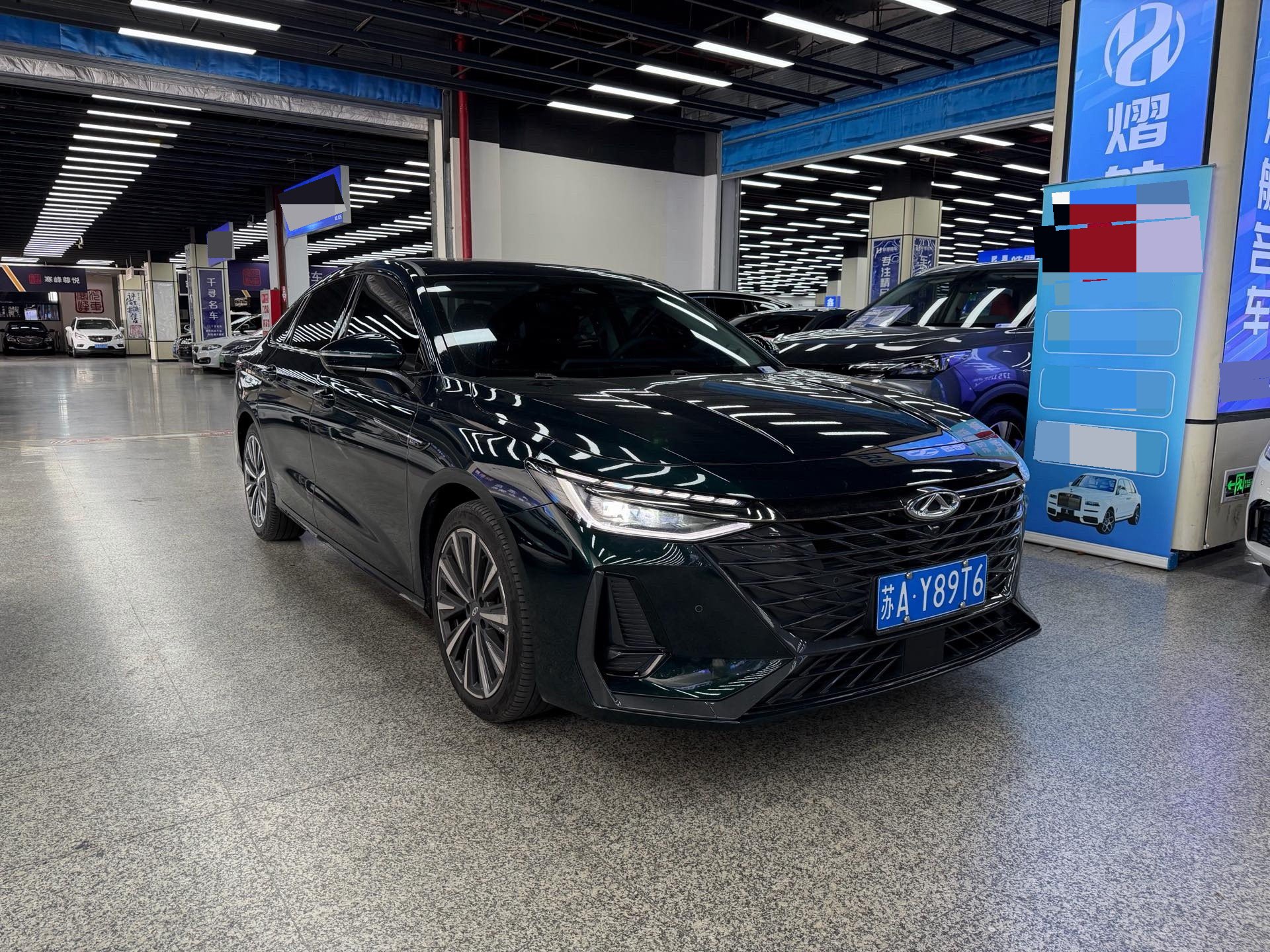 Chery Arrizo 8 2024 #3 Chery Arrizo 8 2024 car image #3