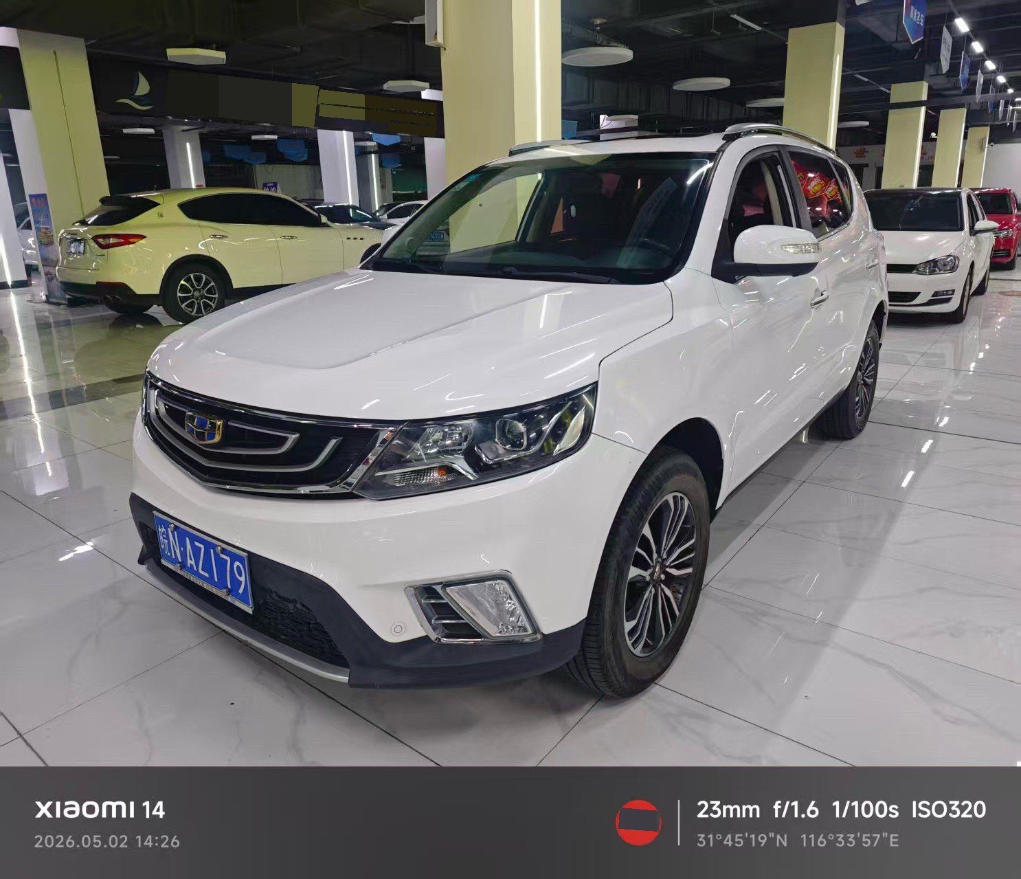 GEELY Vision X6 2018 car image 
