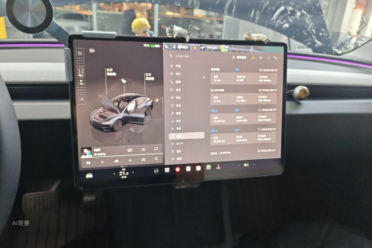 Tesla Model 3 2024 car image #15