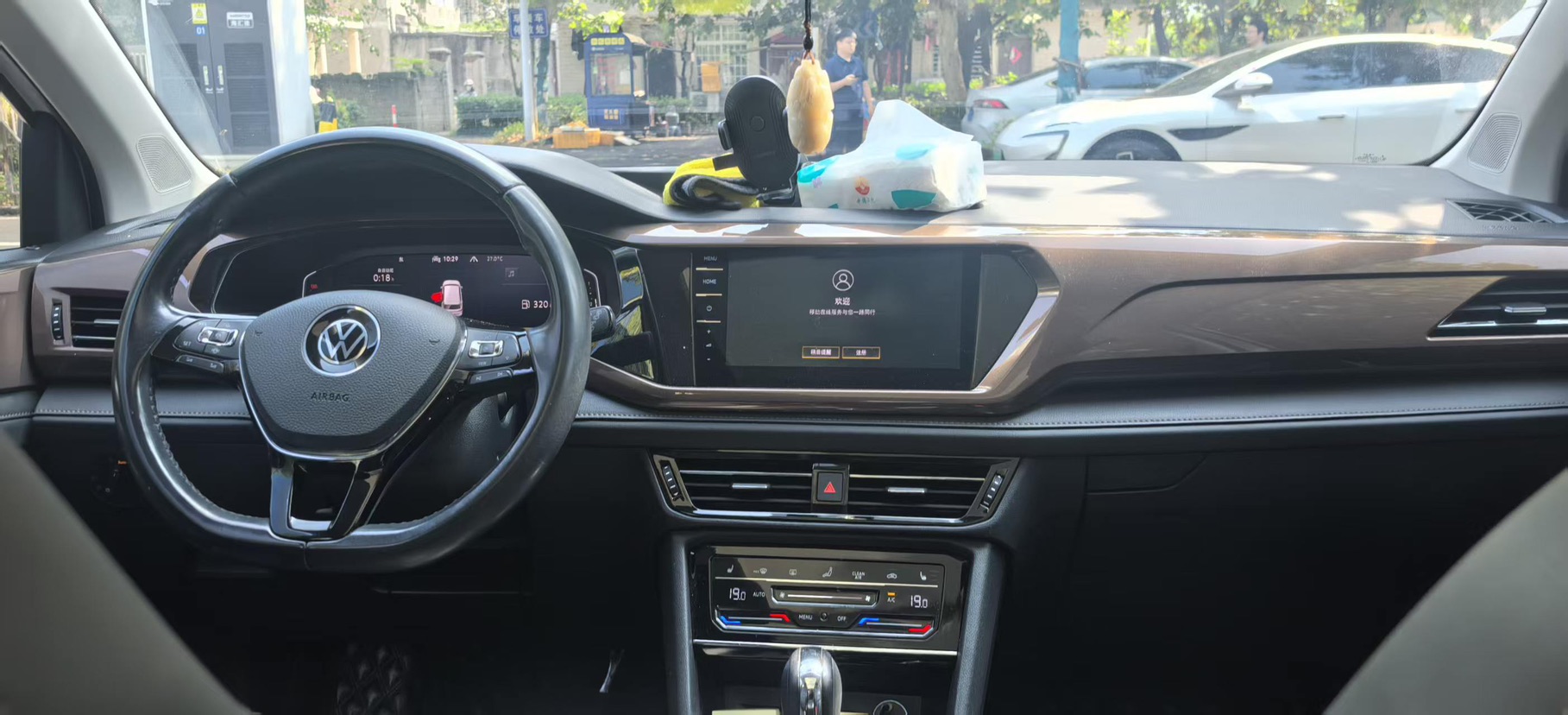 Volkswagen Tharu 2023 #3 Volkswagen Tharu 2023 immagine di auto #3
