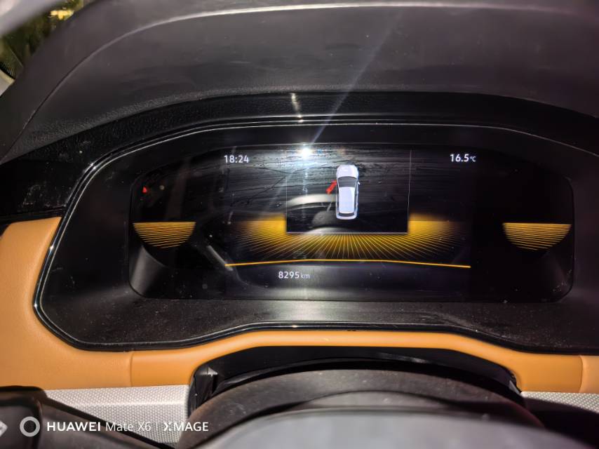 2026 #7 2026 imagen de coche #7