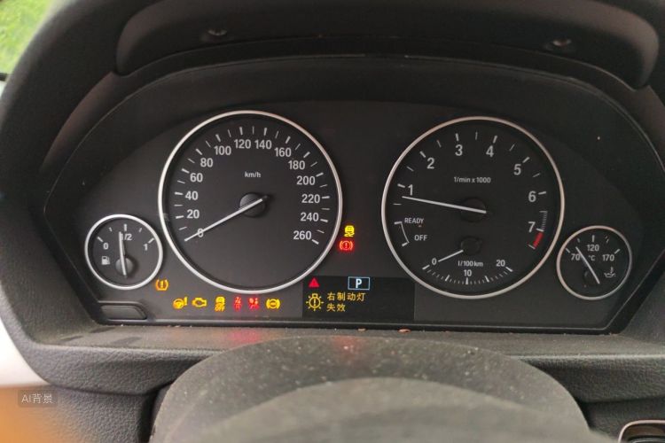 BMW 3 Series 2015 #13 BMW 3 Series 2015 immagine di auto #13