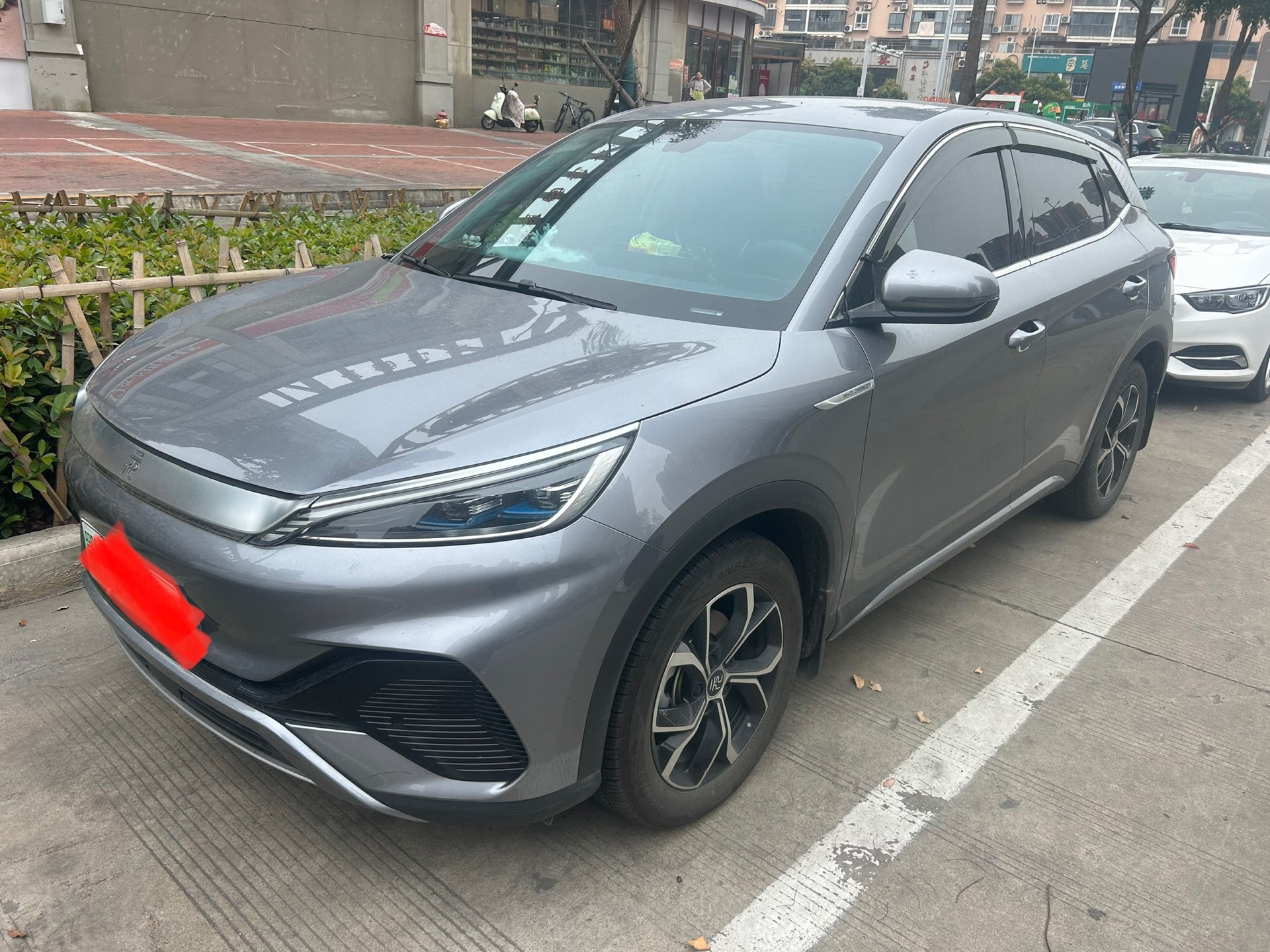 BYD Yuan Plus 2024 car image 