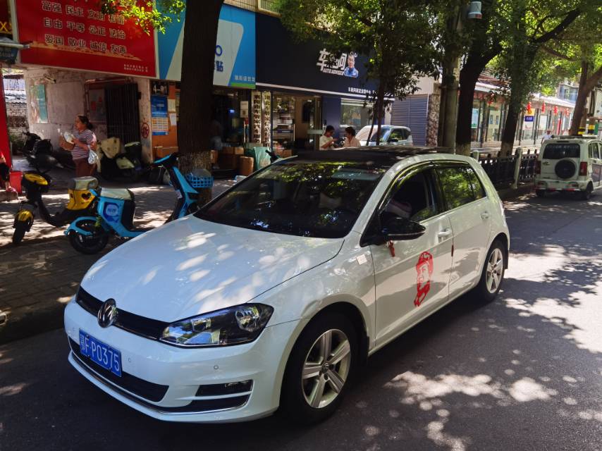 Volkswagen Golf 2017 car image 