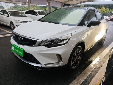 GEELY Emgrand GS 2021 immagine di auto 