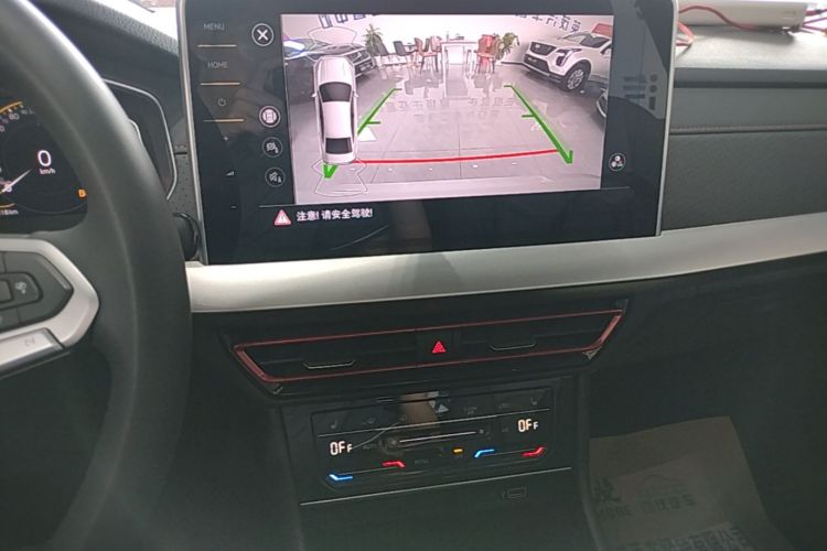 Volkswagen Lavida 2024 car image #13