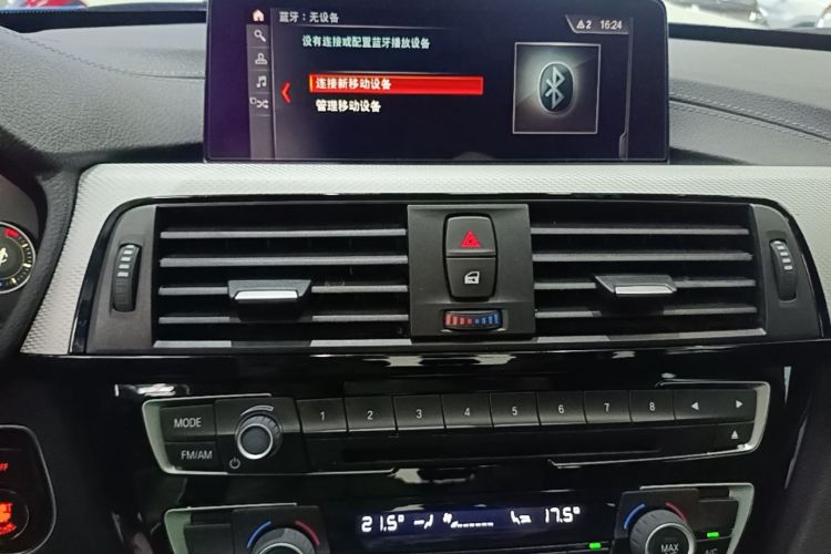 BMW 3 Series GT 2019 #17 BMW 3 Series GT 2019 immagine di auto #17