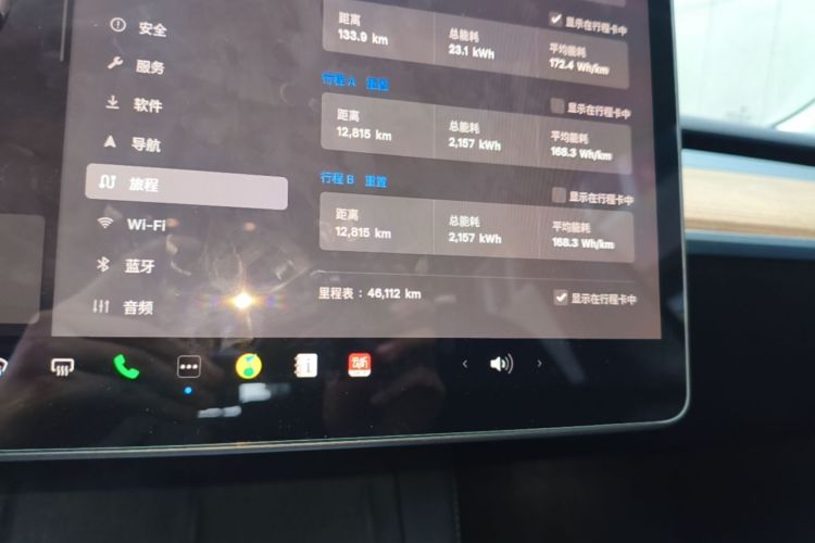 Tesla Model 3 2022 #16 Tesla Model 3 2022 car image #16