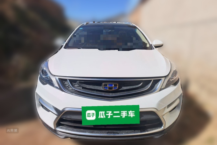 GEELY Emgrand GS 2018 #3 GEELY Emgrand GS 2018 car image #3