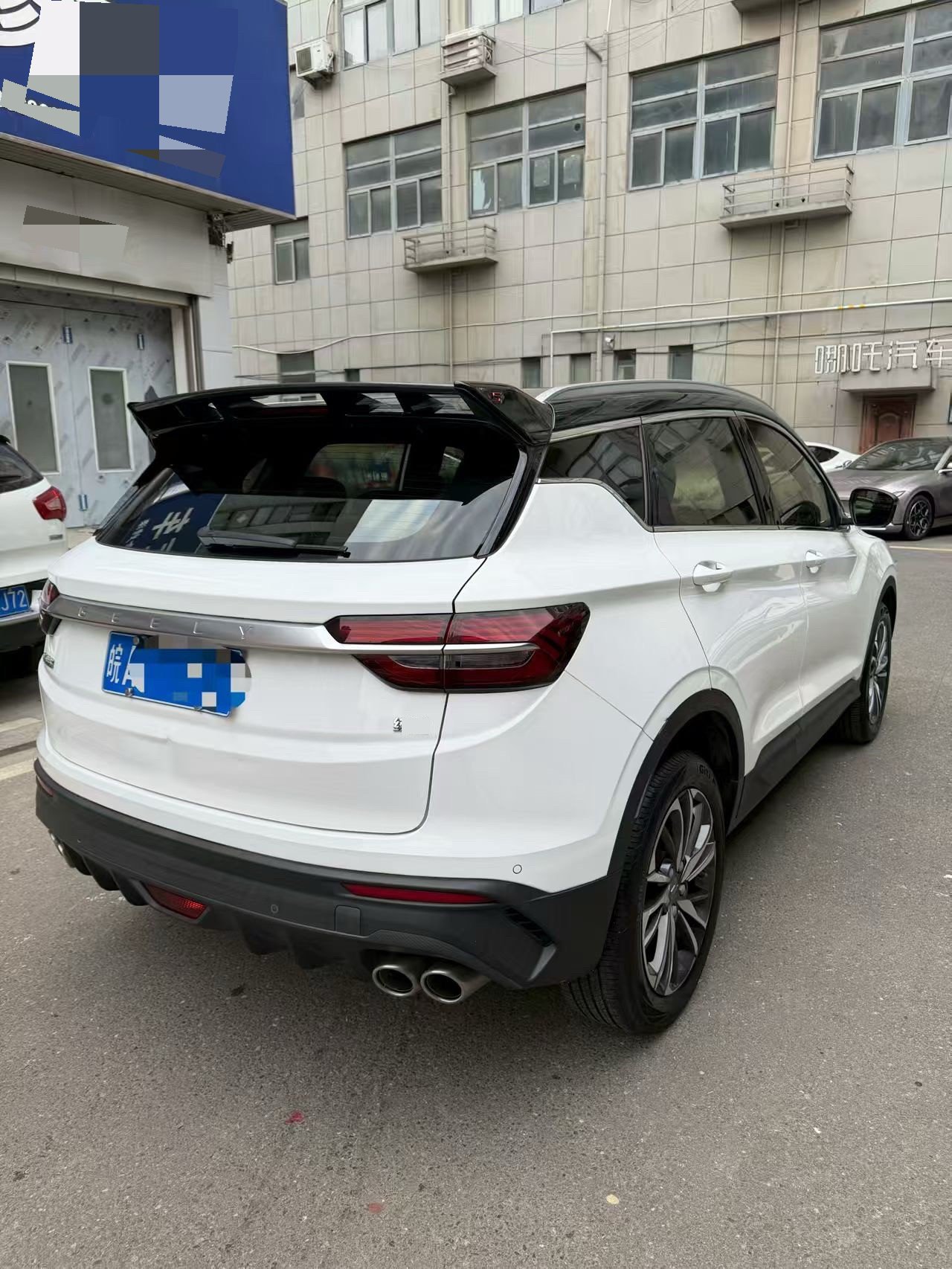 GEELY Coolray 2021 #6 GEELY Coolray 2021 image de voiture #6