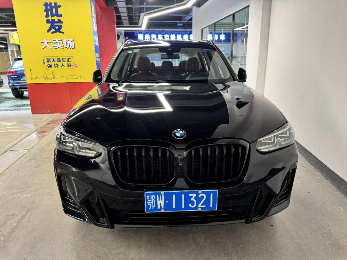 BMW X3 2023 #2 BMW X3 2023 car image #2
