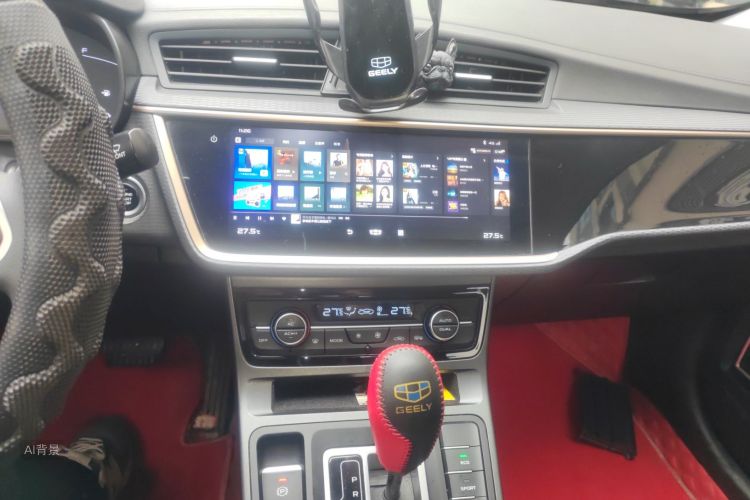 GEELY Emgrand GL 2021 imagem de carro #15