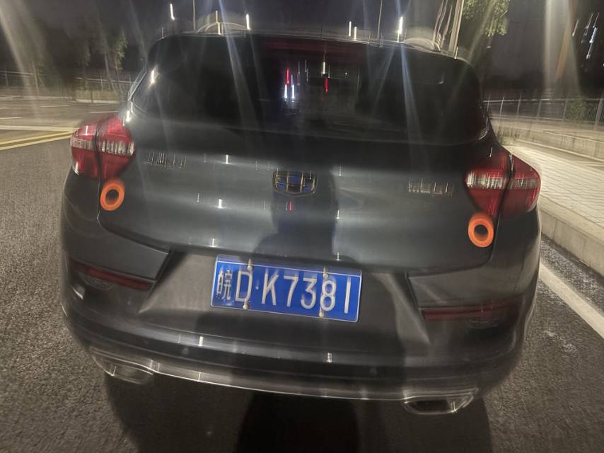 GEELY Emgrand GS 2018 car image #5