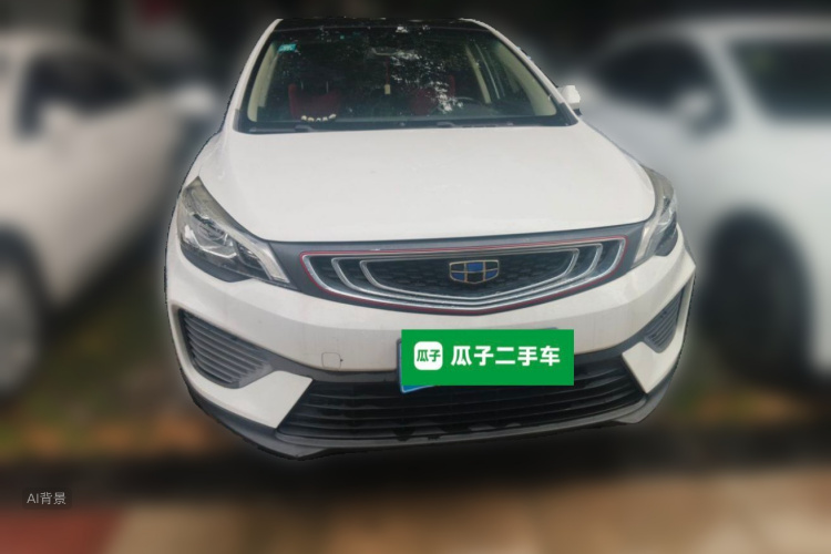 GEELY Emgrand GS 2019 car image #3