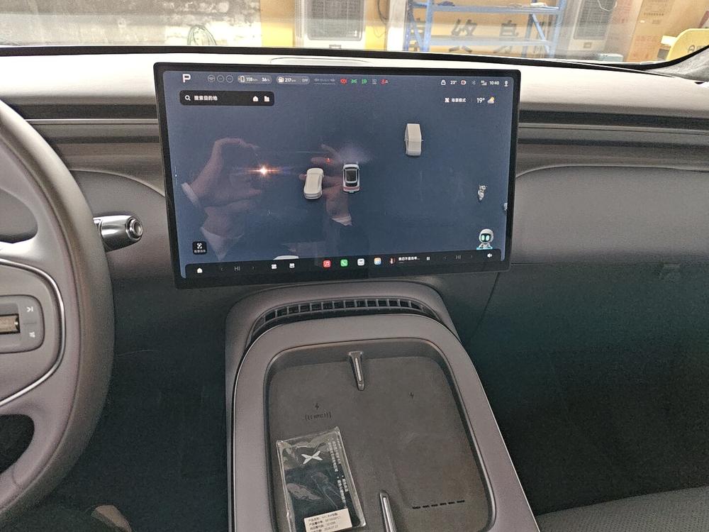 Xpeng G7 2025 #7 Xpeng G7 2025 imagen de coche #7