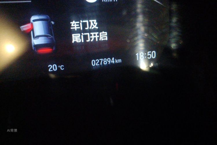 Honda CR-V 2022 car image #14
