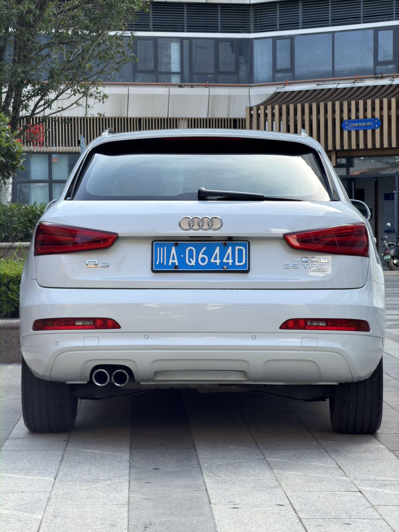 Audi Q3 2014 #5 Audi Q3 2014 car image #5