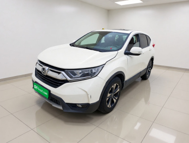 Honda CR-V 2020 Honda CR-V 2020 car image