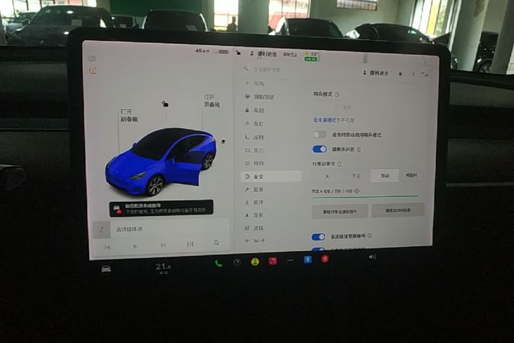 Tesla Model Y 2021 #13 Tesla Model Y 2021 car image #13