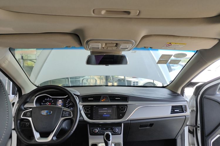 GEELY Emgrand GL 2018 #20 GEELY Emgrand GL 2018 image de voiture #20