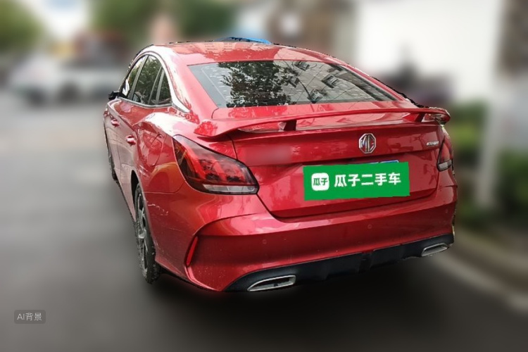 MG 5 2021 #5 MG 5 2021 immagine di auto #5