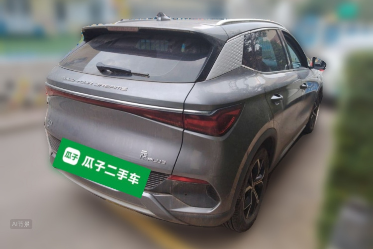 BYD Yuan Plus 2022 #7 BYD Yuan Plus 2022 изображение автомобиля #7