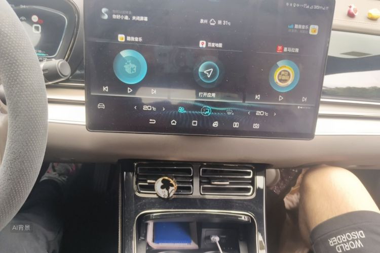 BYD Han 2020 car image #15