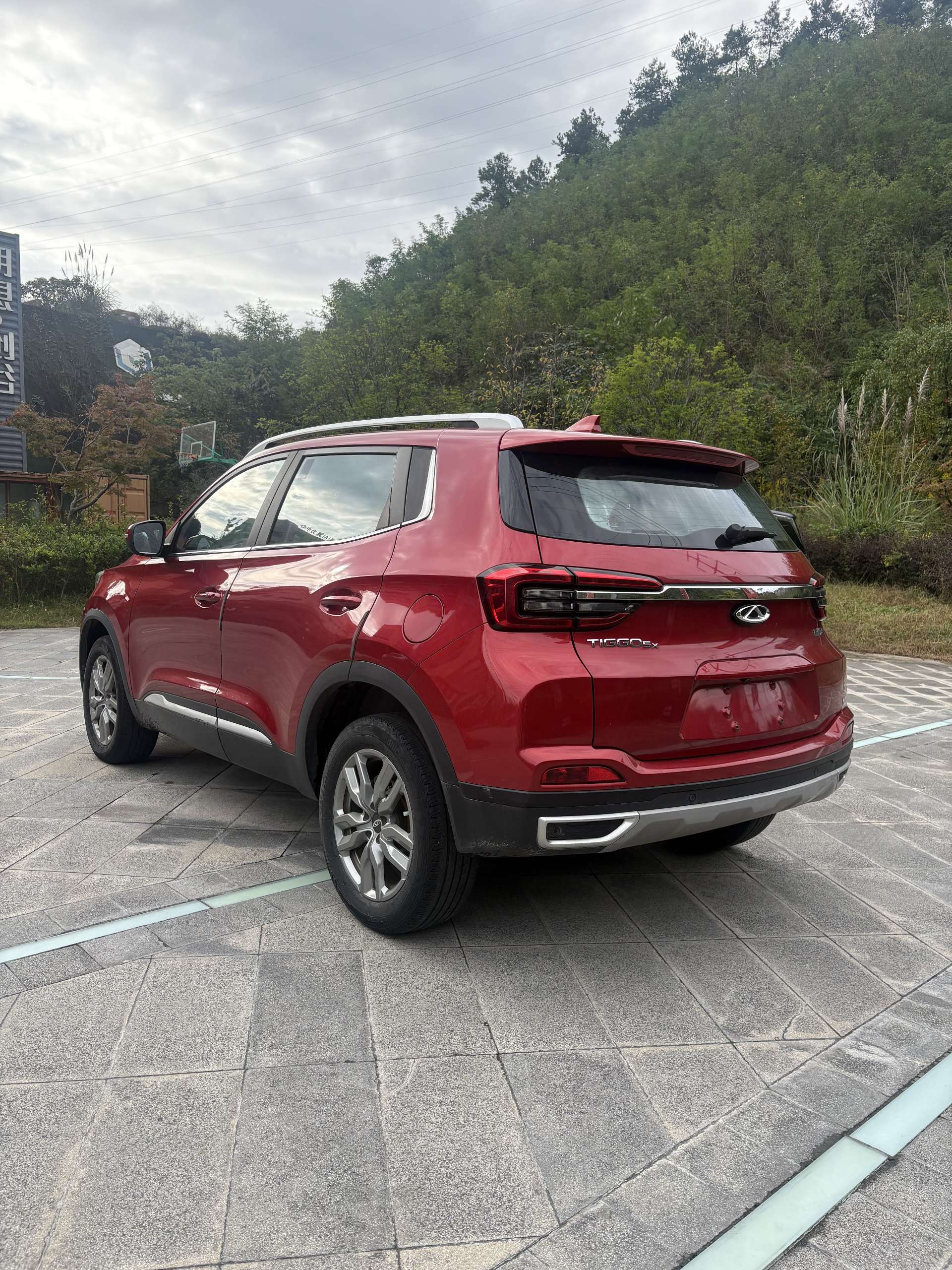 Chery Tiggo 5x 2020 imagen de coche #2