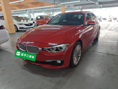 BMW 3 Series 2017 BMW 3 Series 2017 car image
