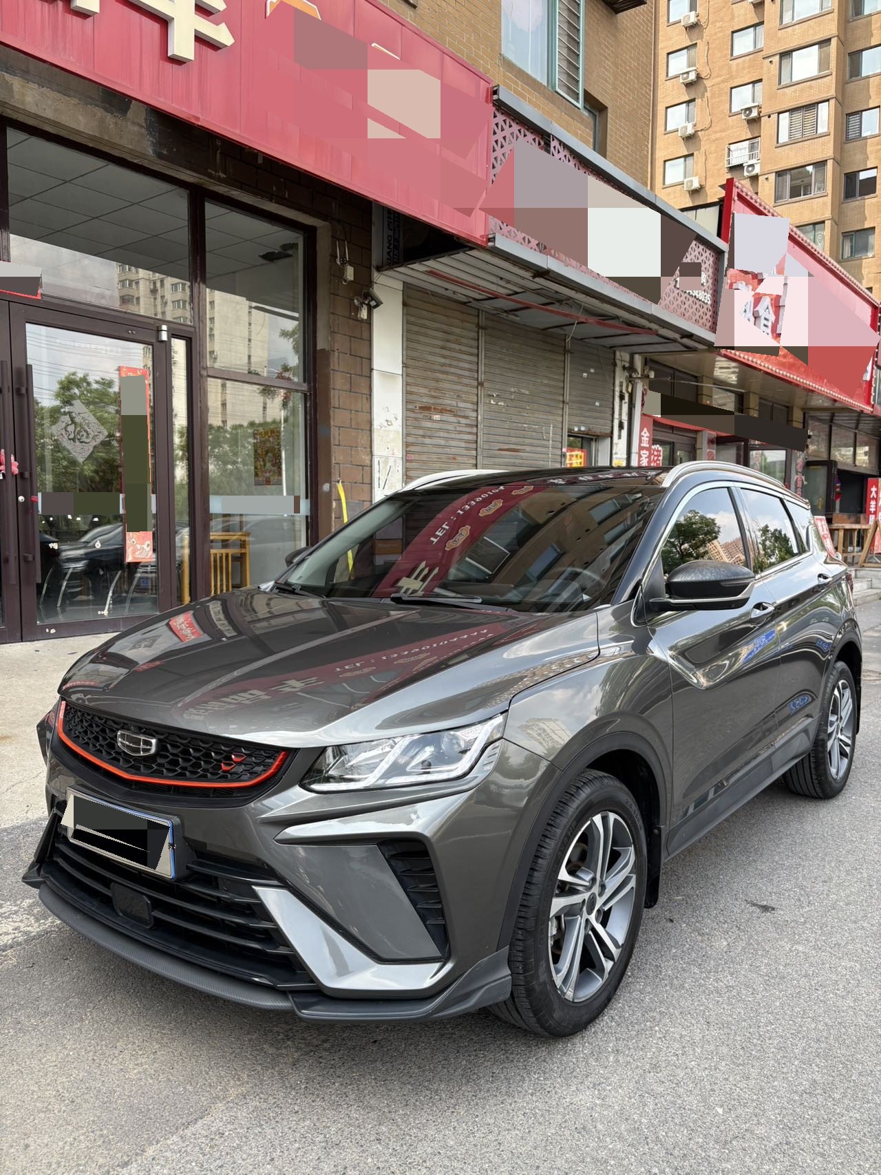 GEELY Coolray 2022 car image 