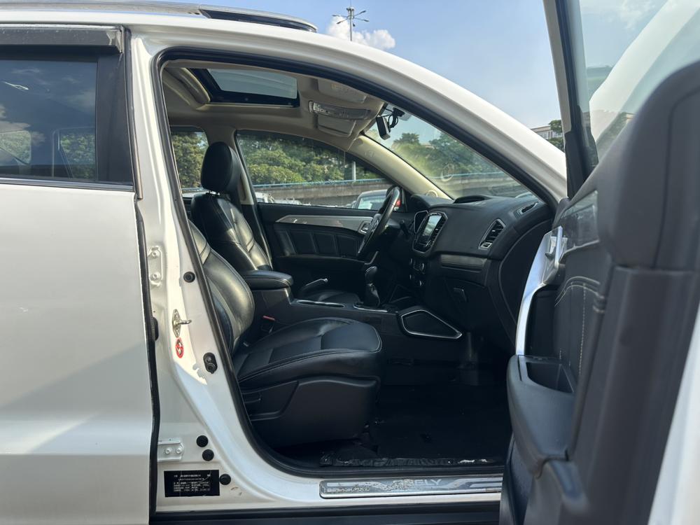 GEELY Vision X6 2016 #15 GEELY Vision X6 2016 imagen de coche #15
