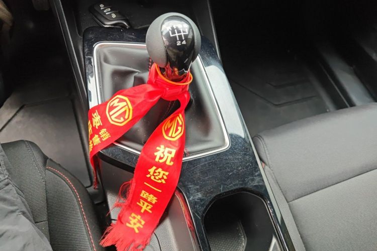 MG 5 2025 #14 MG 5 2025 immagine di auto #14