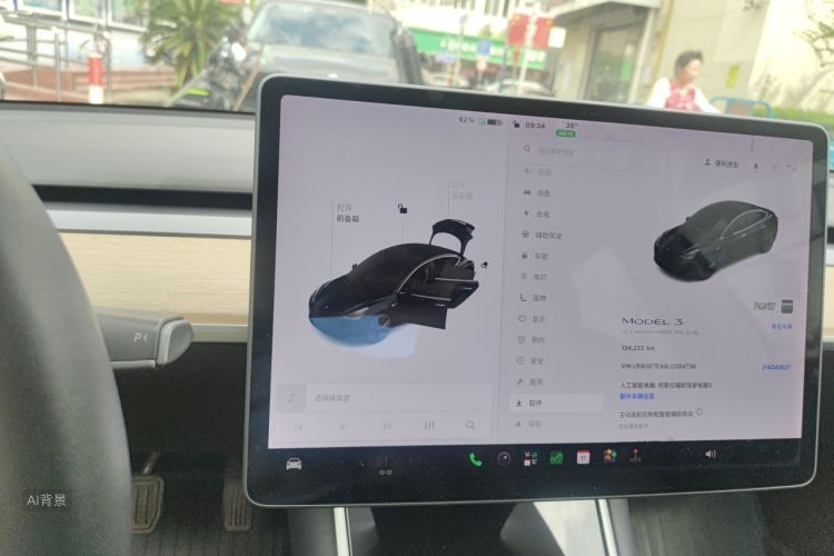Tesla Model 3 2020 car image #13