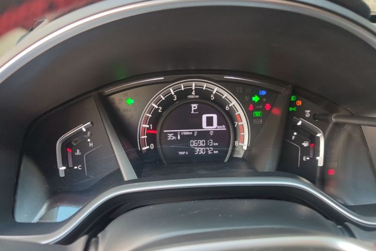 Honda CR-V 2019 car image #20
