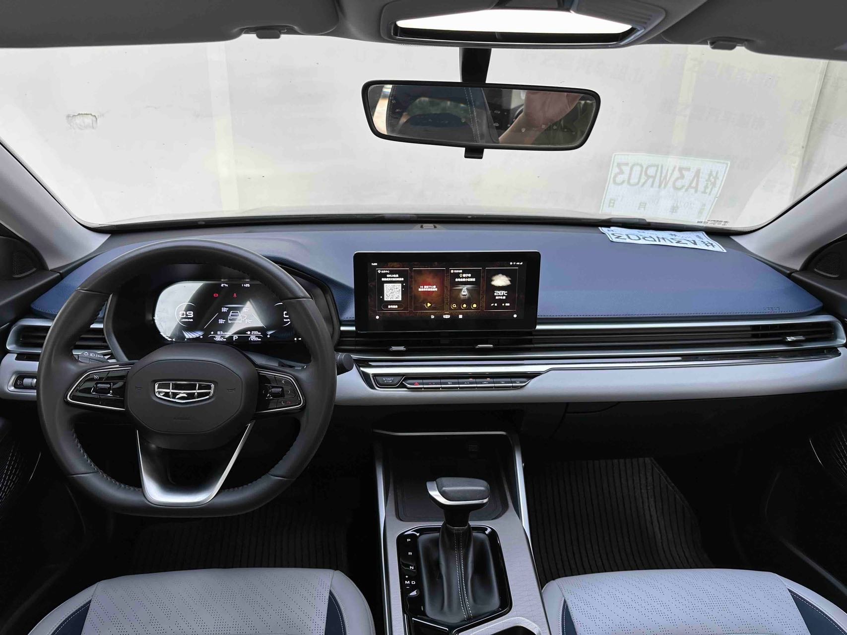 GEELY Emgrand 2022 #8 GEELY Emgrand 2022 immagine di auto #8
